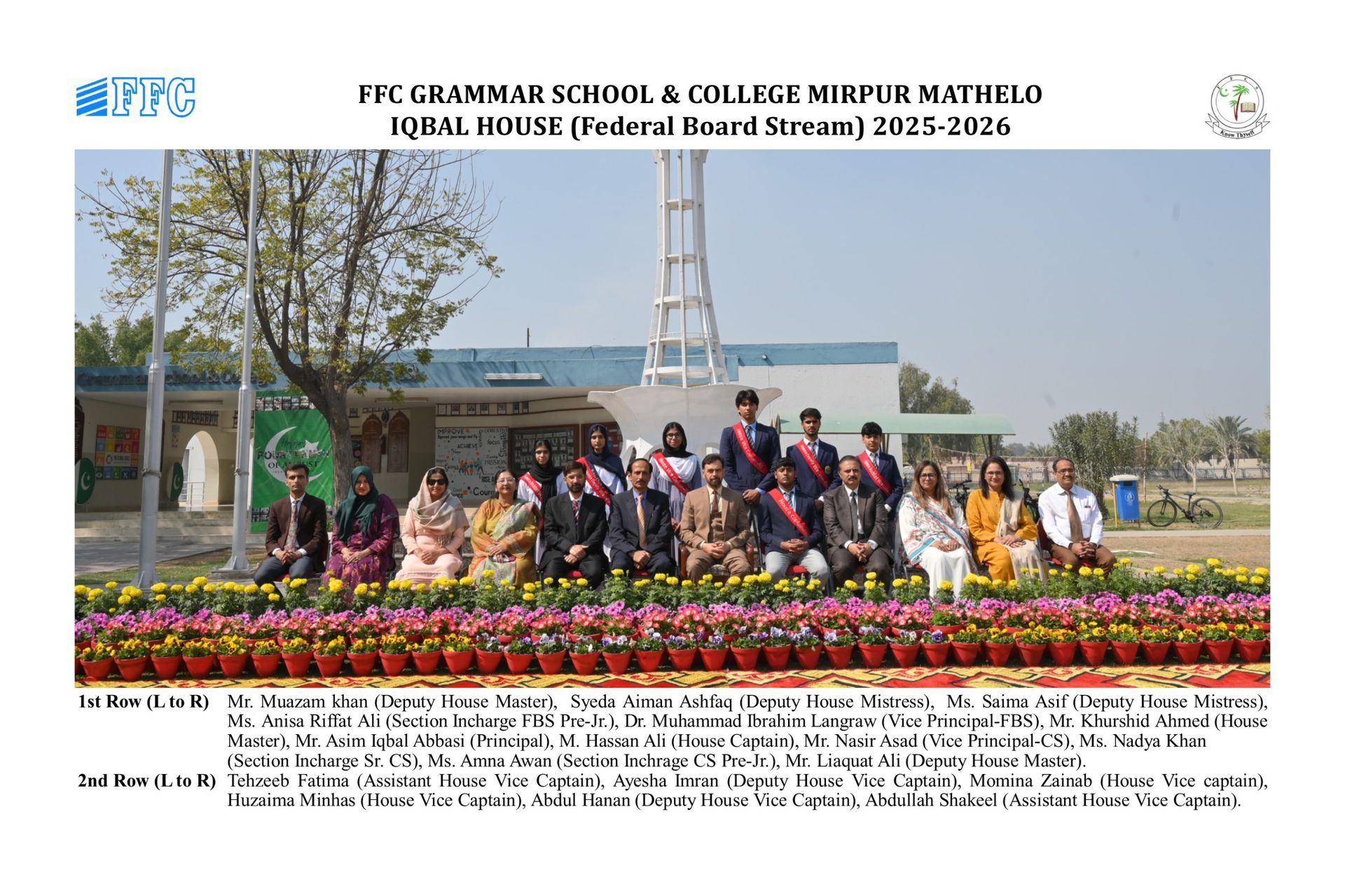FGSC Iqbal House