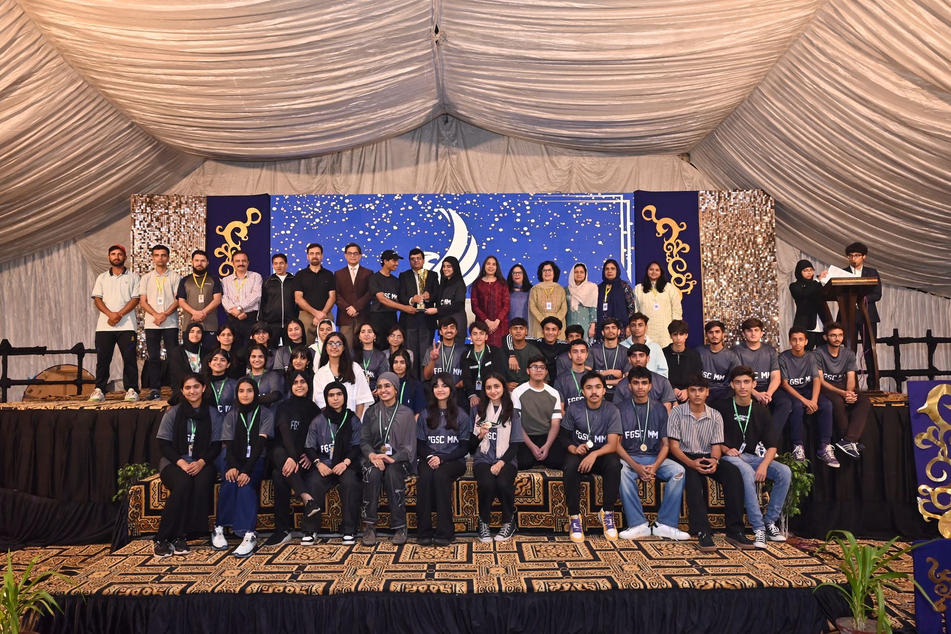 Event